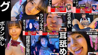 Thumbnail of post image 190